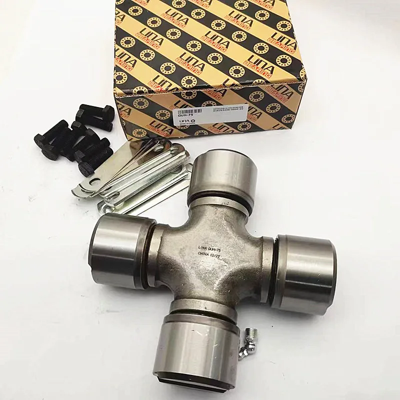 GMB Greasable Universal Joint For Range Rover Classic, P38, Discovery 2, Defender