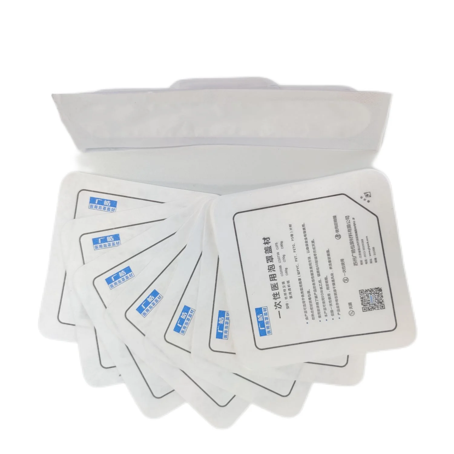 60g 70g 80g blister medication dialyzing medical bag Dialysis paper for adhesive dressing