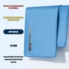 Deep Sea Blue