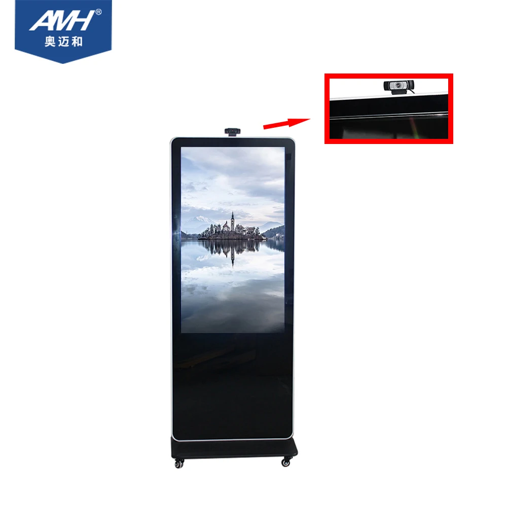Advertising Machine Guangdong Big Advertising Display Signs Digital Signage Android Kiosk Display