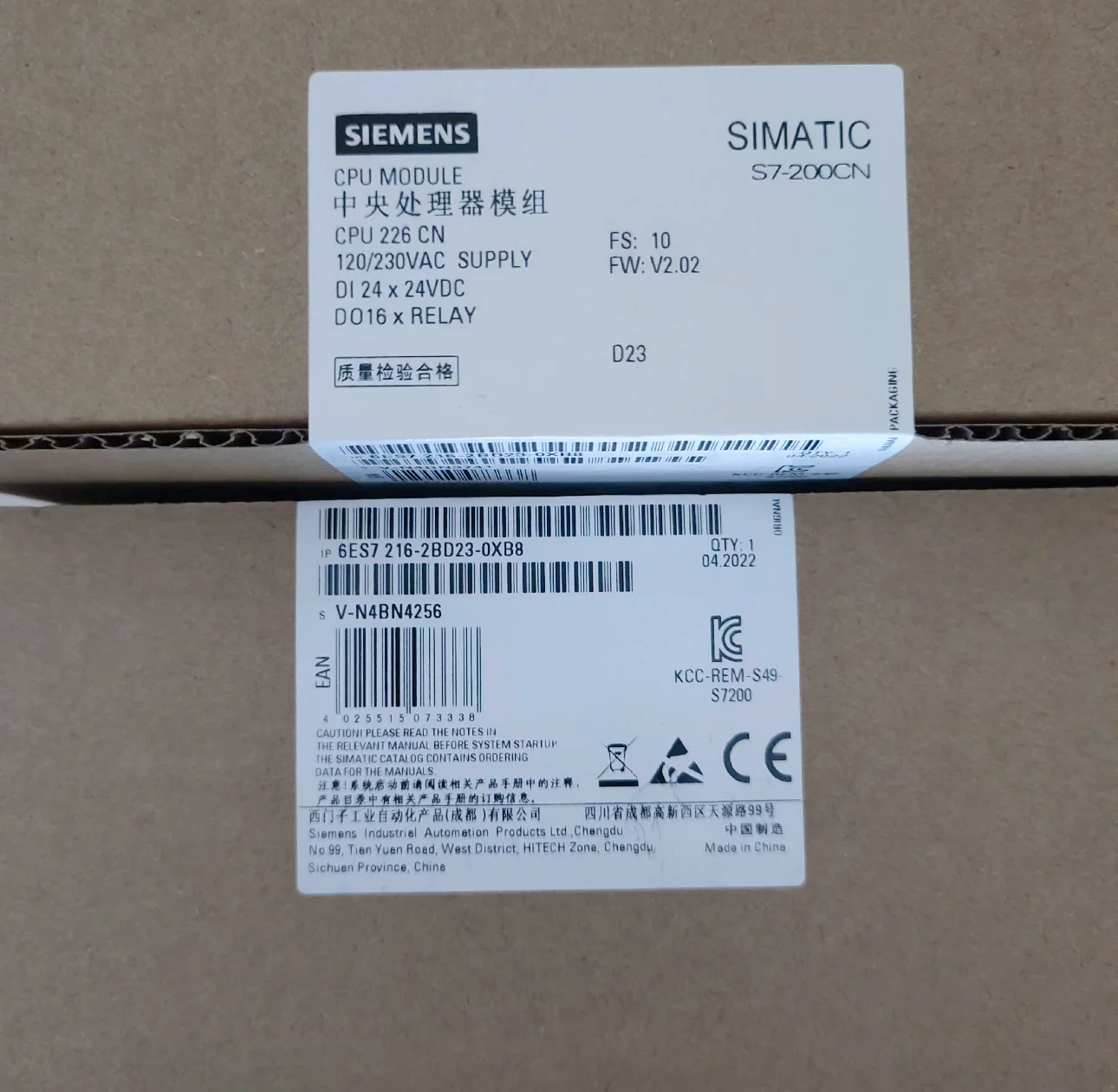6ES7216-2BD23-0XB8 SIMATIC S7-200 CN Compact CPU S7 200 226 Cpu