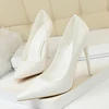 White(7.5cm)