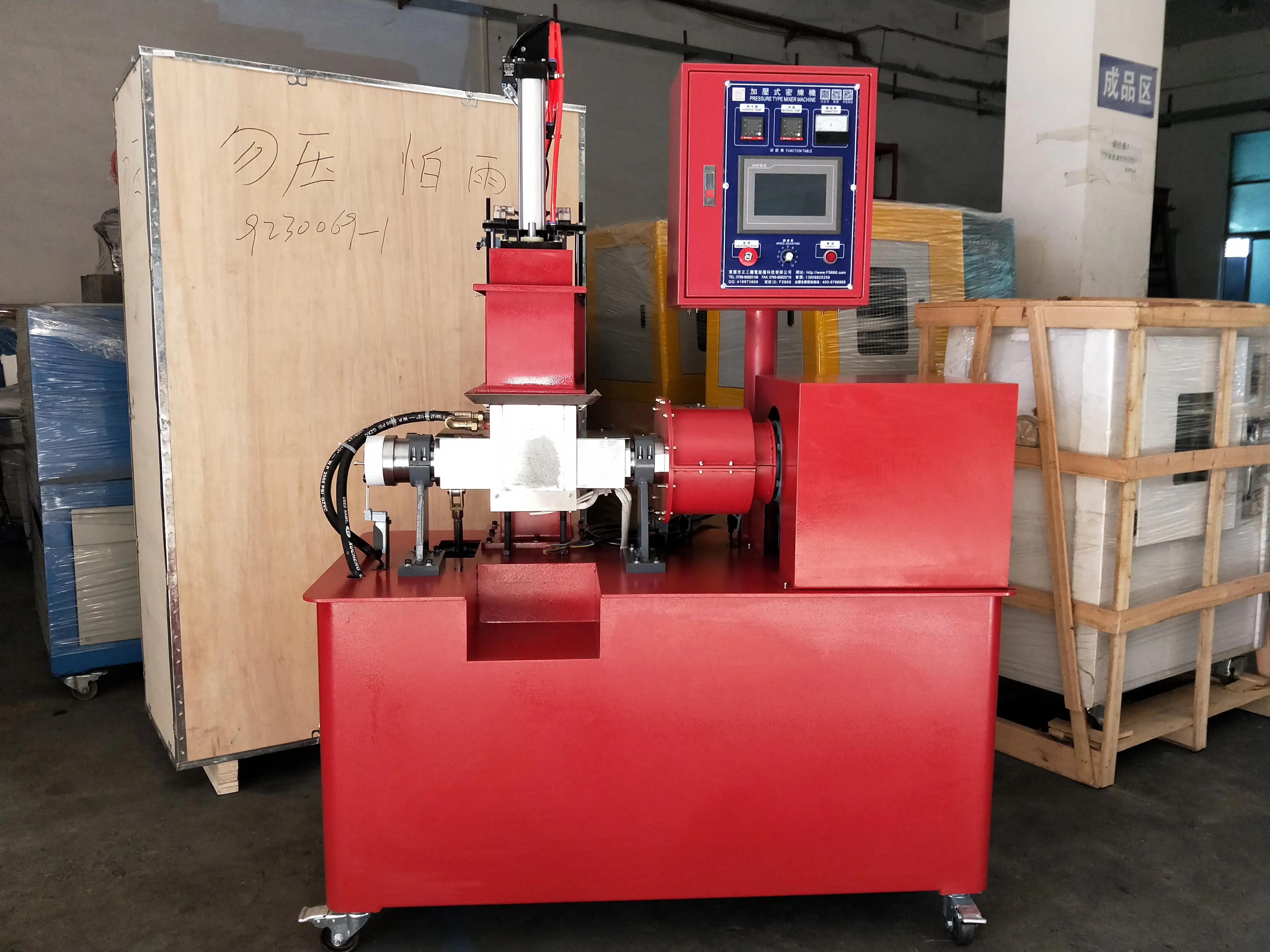 Laboratory Universal Color Pencil Powder Banbury Rubber Internal Mixer Manufacturer