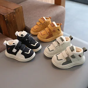 Wholesale Kids Autumn Winter High Quality for Boys and Girls Kids' Sneakers Soft Sole Casual Unisex Children's Sports Shoes