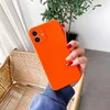 สีส้ม