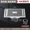 plastic core-single use shower