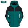 Dark green quality spring and autumn style