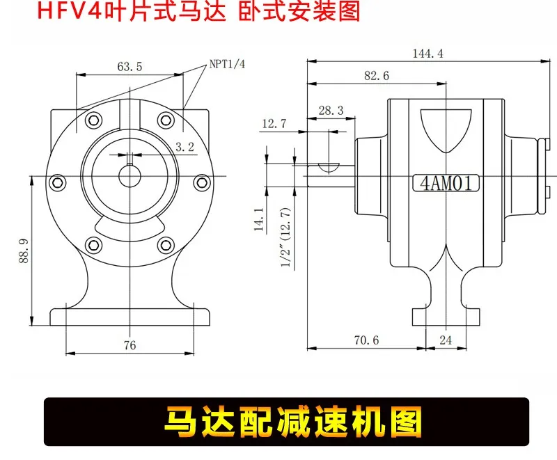 Shipping Original Air Motor Pneumatic Blade Type Industrialgrade
