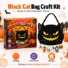 Halloween Felt Bag Craft Kit - Black Cat