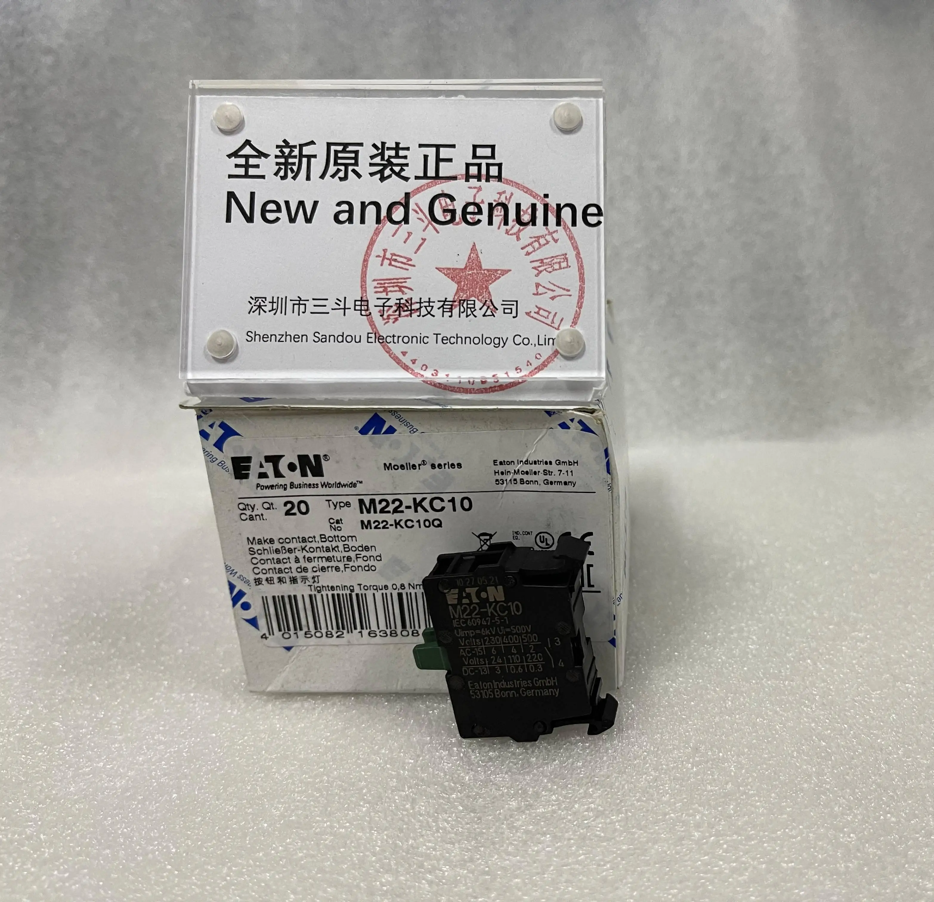 Eaton Pushbutton Contact Block M22-KC10 Eaton Pushbutton Contact Block M22-KC10