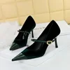 green(7CM)