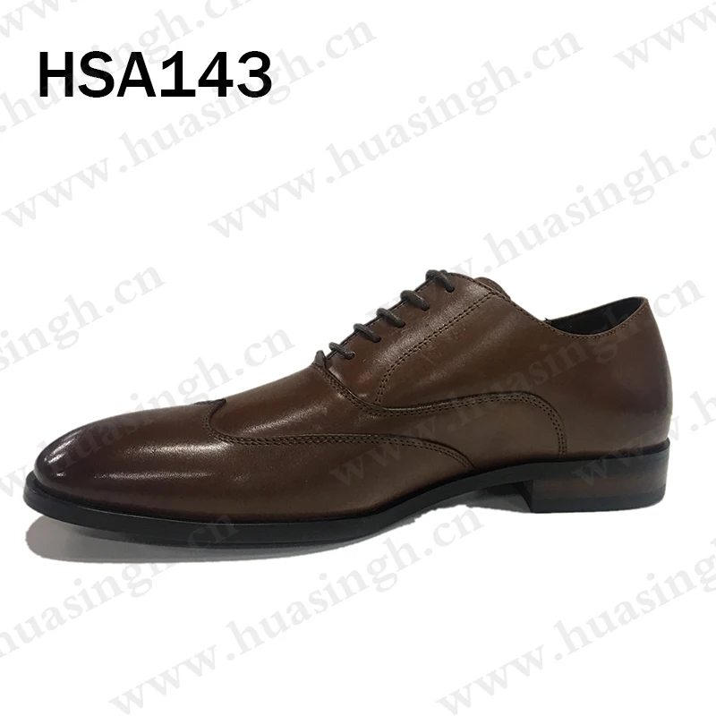 HSA143-1