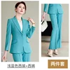 Azzurro (abito + pantaloni)