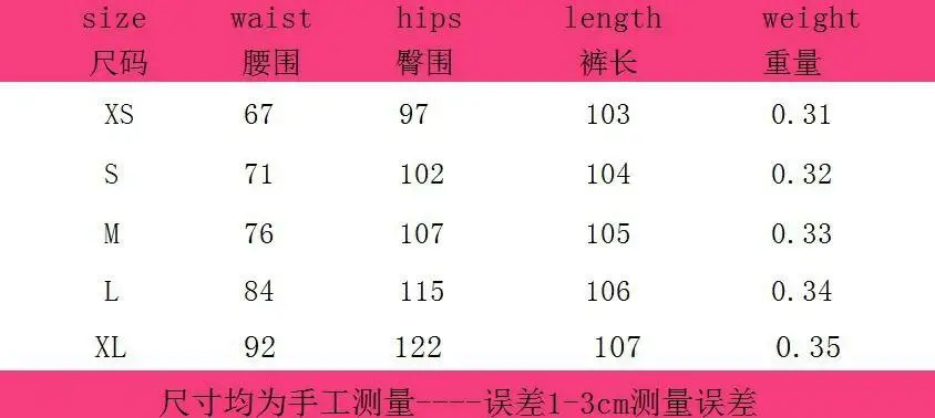 Y2k Street Stretchable Woman Trousers Knitted Camouflage Pants Ladies Cargo Pants Women