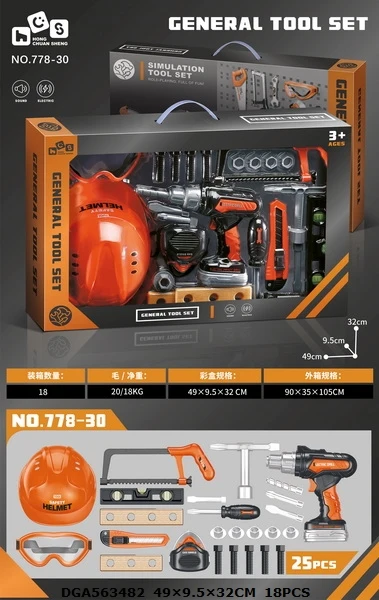 Распродажа 2023 игрушки для детей оптовая продажа пластиковый Обучающий набор игрушек