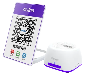 Sakado express ページ New Design Aisino Static Qr Code Display Q181se Soundbox