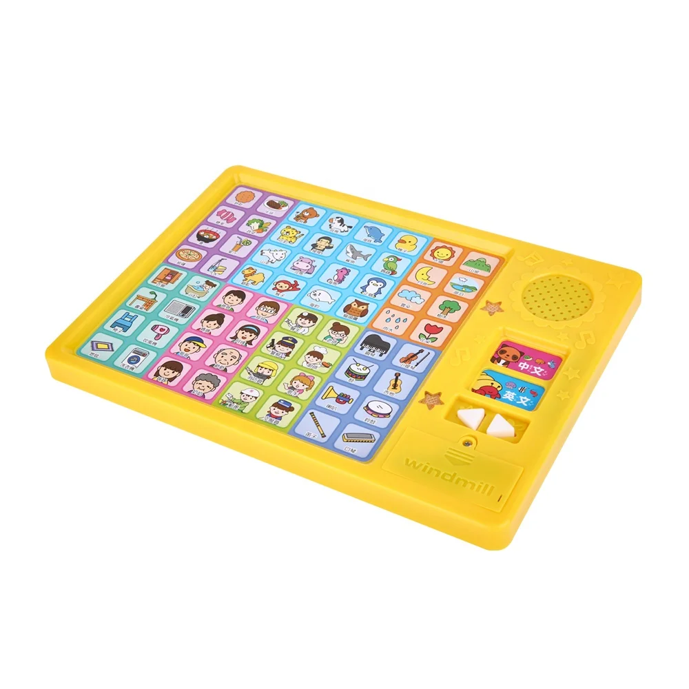 Smart Kids Educational Laptop Toy for Toddlers Stimulating and Learning Toy Made of Plastic for Babies manufacture