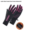 Ladies Black Purple
