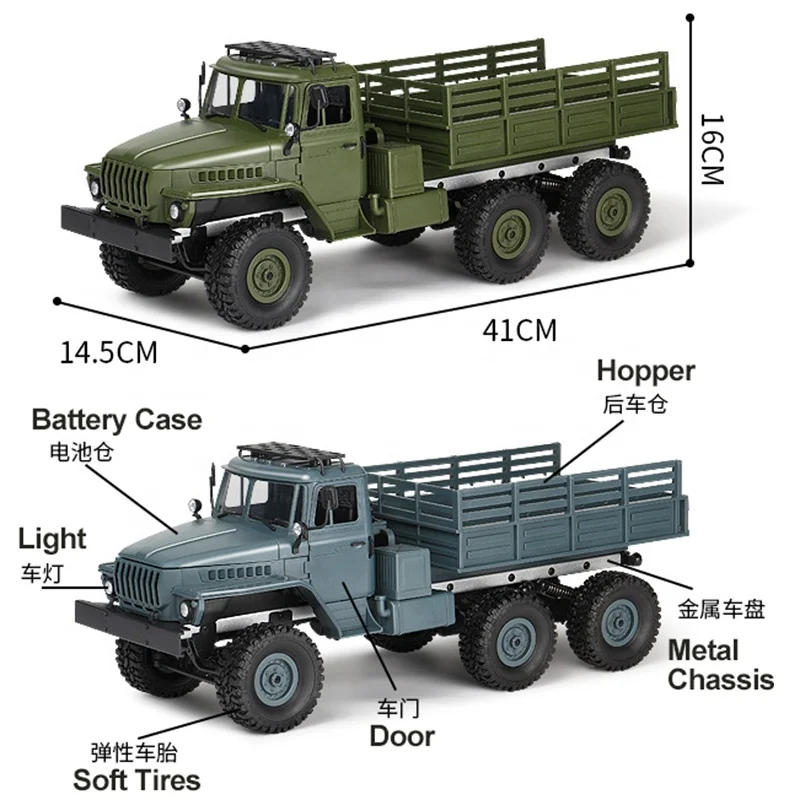 モデルMn88s 1/12 4WD ラジコンカー 大人と子供向け 6輪 軍用