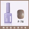 F-78