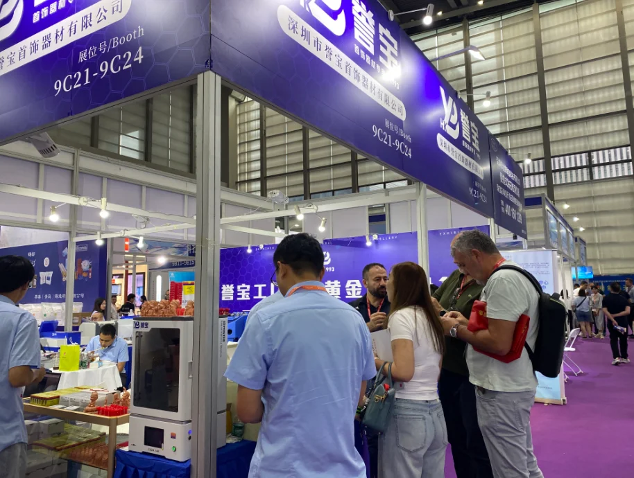 Shenzhen Yubao Jewelry Equipment Co., Ltd. 2
