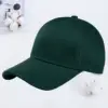 กองทัพสีเขียว