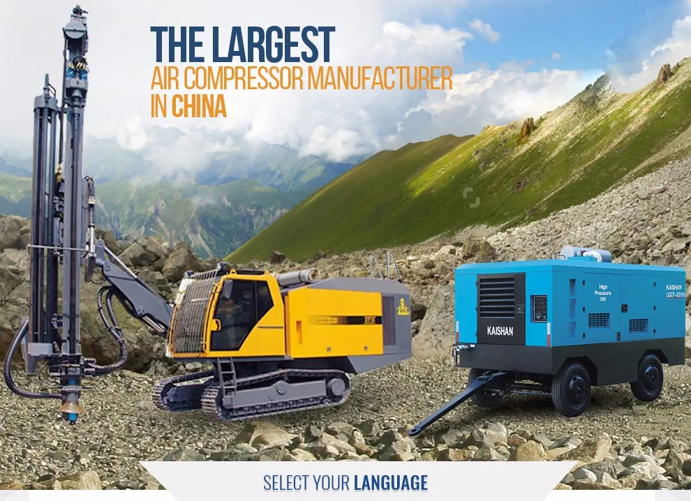 Kaishan LGCY 20 bar diesel 650 Cfm  Portable diesel Screw air Compressor