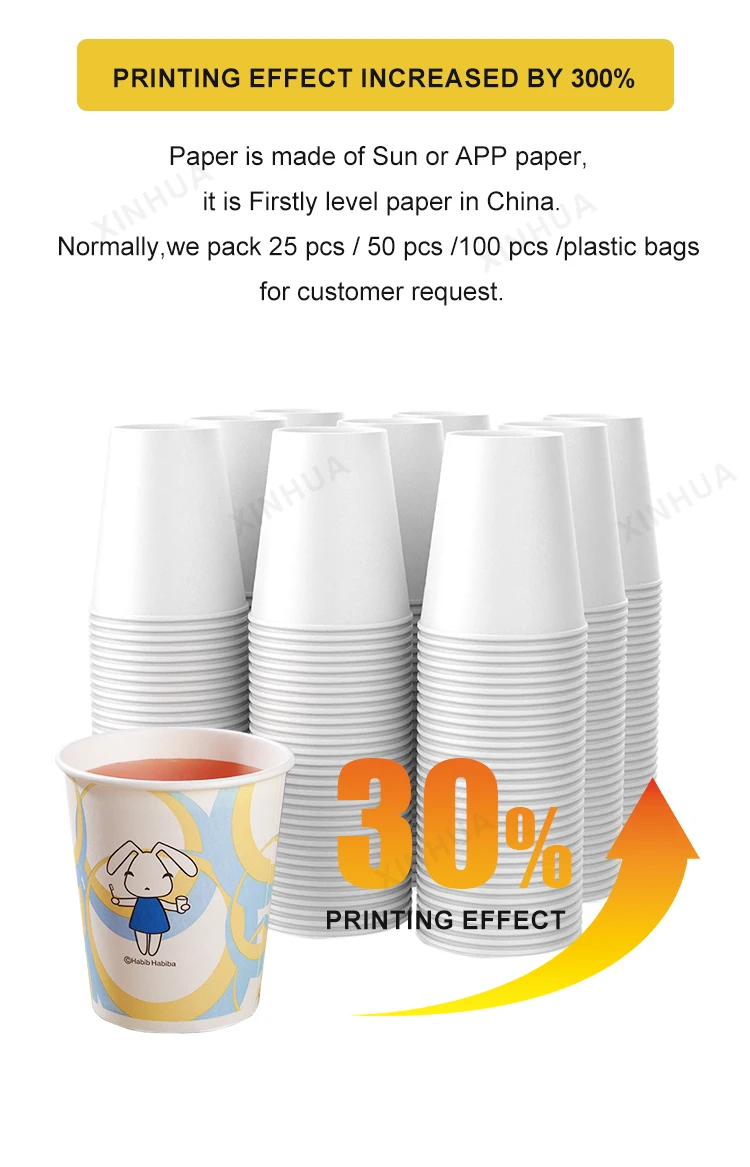 8 Oz Urine Specimine Cup Paper Biodegradable Buy 8 Oz Urine Specimine