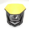 Yellow lamp housing