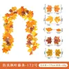 Artificial Maple Vines - 172