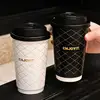 double wall paper cup