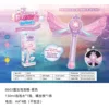 8603 Hexagonal Bubble Stick - Purple [Battery-Powered Version]
