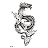Dragon-08