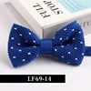 LF69-14-blue