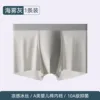 Ice silk style sea mist gray