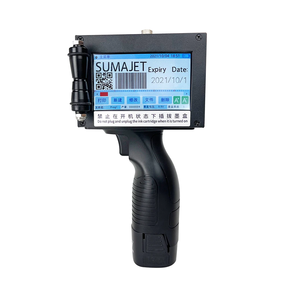 OEM 12.7Mmスリッパ印刷最新の有効期限バッチコードハンド印刷機