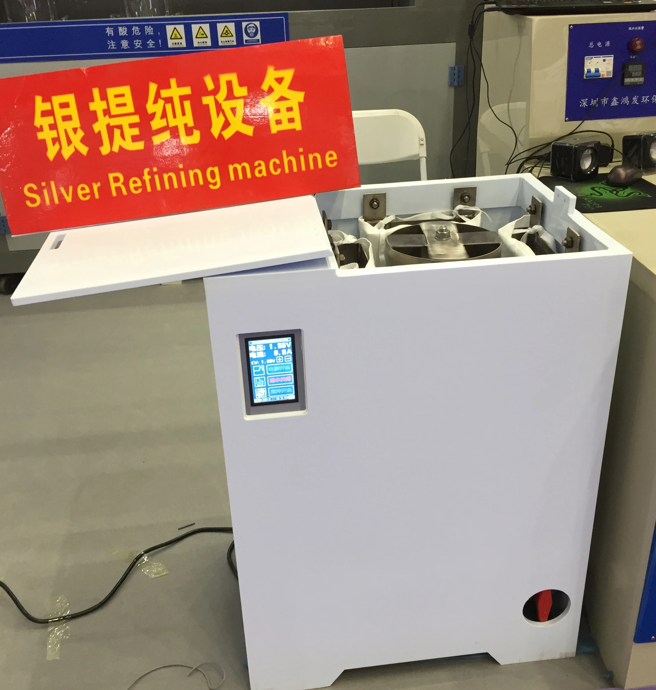 High Quality Sterling Silver Electrolytic Refining Machine for Silver Refining Plant