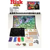 Gioco da tavolo in inglese, edizione Europa, Grande Campagna 18