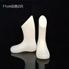 11cm white feet (2)