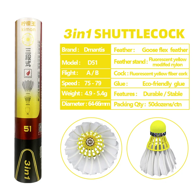 Cost-effective 3in1 Hybrid Shuttlecock OEM Available Feather Fluorescent Yell Badminton Shuttlecock Custom Shuttlecock Badminton