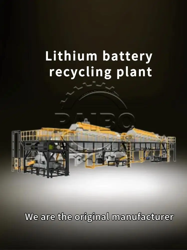 500kg/h Lithium Ion Battery Recycling System - High-Efficiency Waste ...