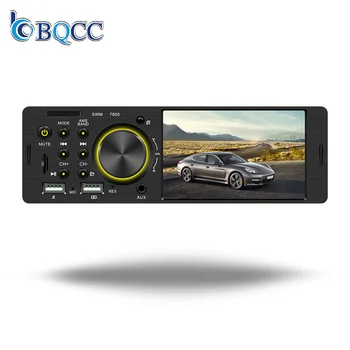 BQCC 1 Din 4.1 inches MP5 car player with touch screen 7 color lights 4RCA supporting BT FM SD AUX USB seversing image 7805C