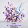 Style 11 [75*35*70cm]]