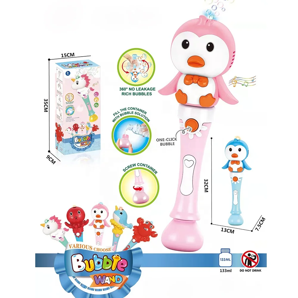 Новый дизайн, летние пингвины, единорог, осьминог, пузырьки со светодиодной подсветкой, пузырьковая палочка, пузырьковый пистолет, игрушки