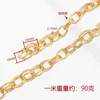 20x14x2.7mm gold-plated aluminum chain, one meter