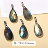 labradorite