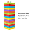 48pcs blocks model 1