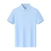 Ice Blue