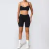 Black Bra&Shorts