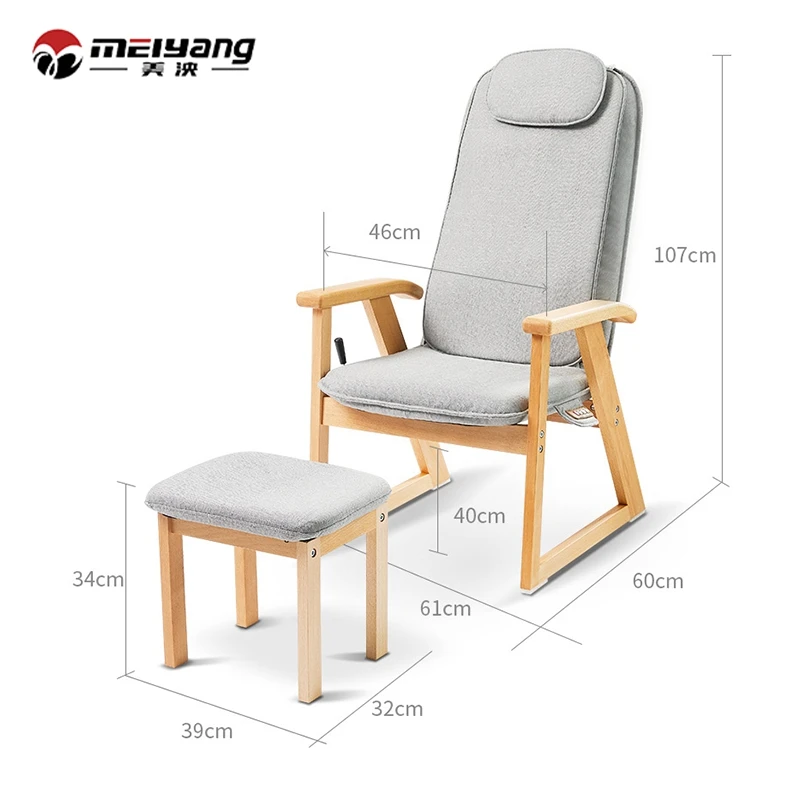 Массажное кресло Fuan Meiyang, коричневое кресло-качалка из массива дерева для отдыха, массажное кресло с подогревом для дома и отдыха